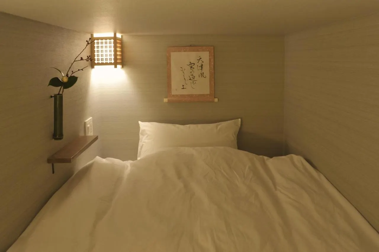 Sadou Hostel 東京 上野 東京都 日本