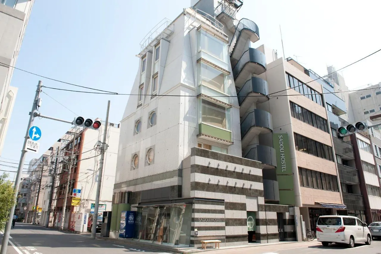 Sadou Hostel 東京 上野 東京都