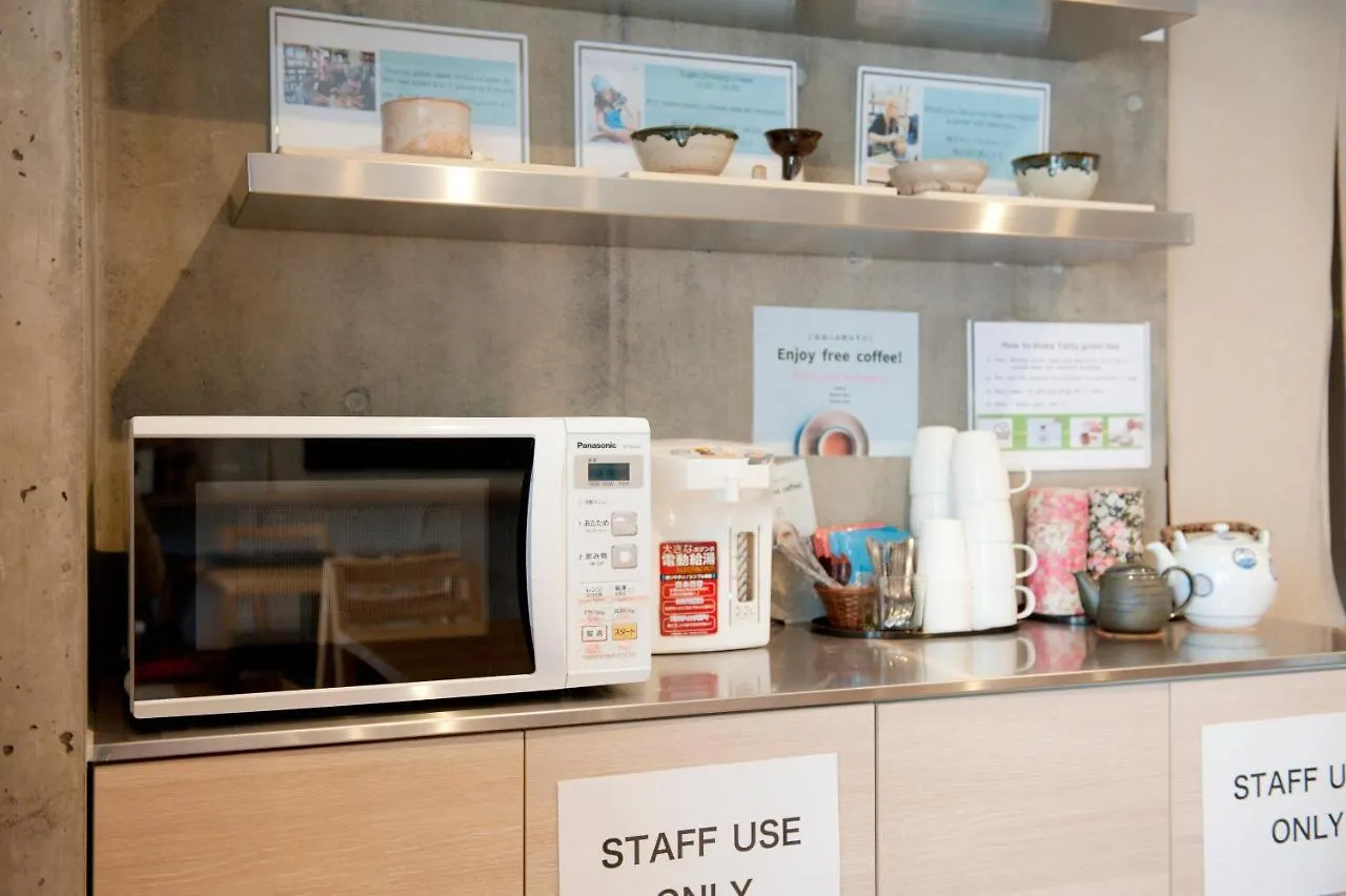 Sadou Hostel 東京 上野 東京都