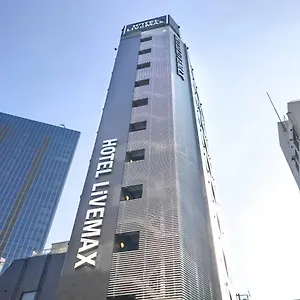 ホテル ホテルリブマックス池袋駅前, 東京都