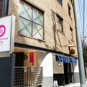カプセルホテル ナデシコ　ホテル　渋谷（女性専用）, 東京都