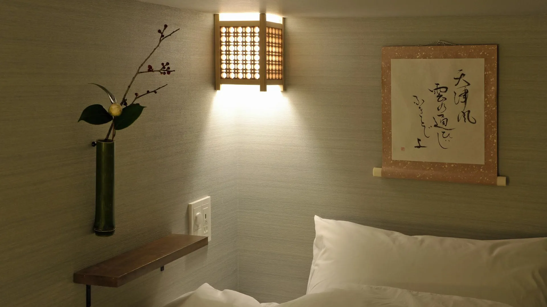 Sadou Hostel 東京 上野 東京都