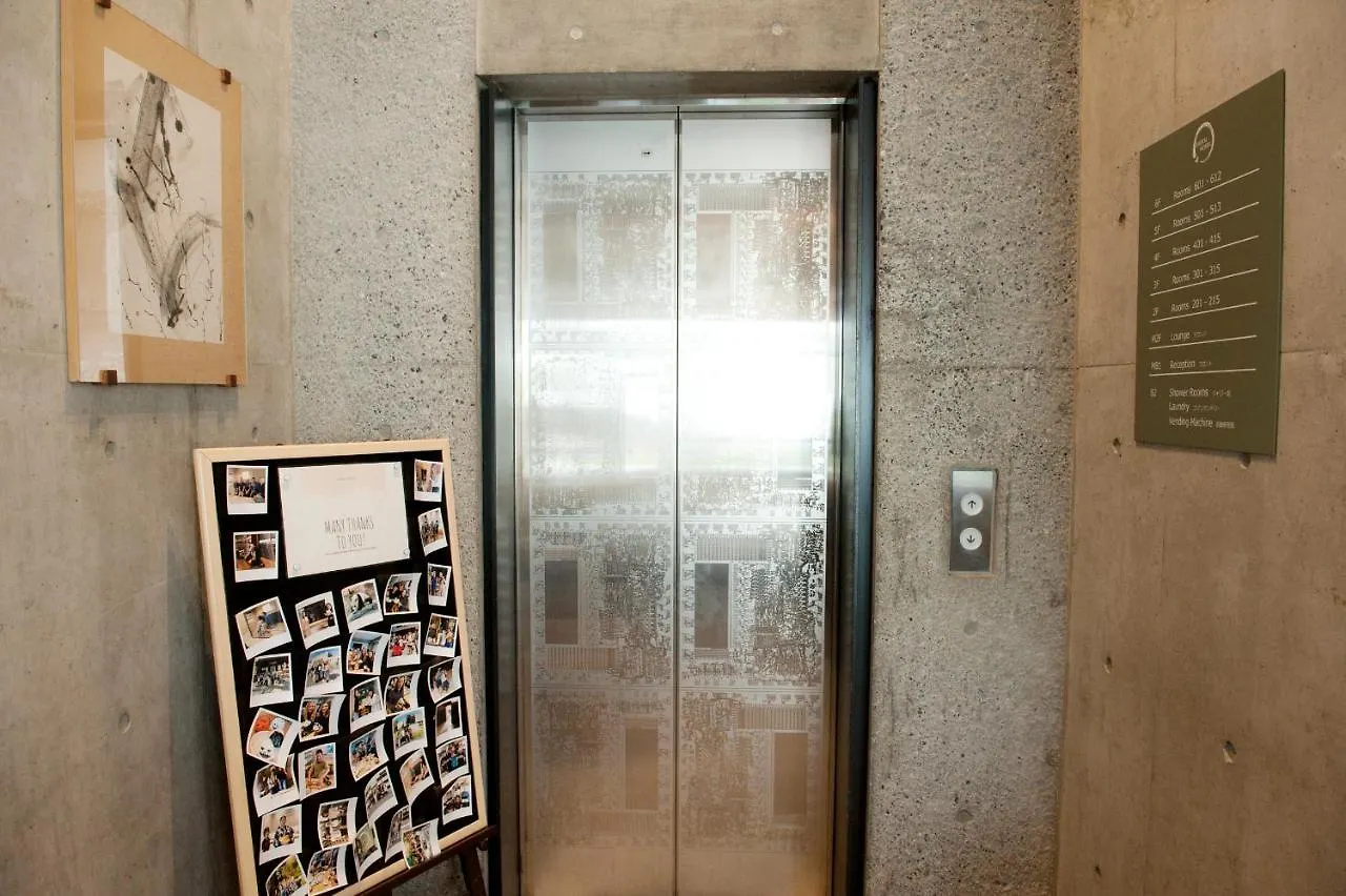 Sadou Hostel 東京 上野 東京都