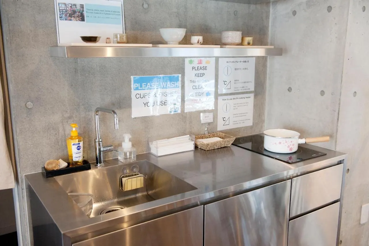 Sadou Hostel 東京 上野 東京都 0*,
